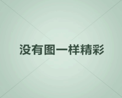 张亚柔 2026高三高考语文 尖端春季班