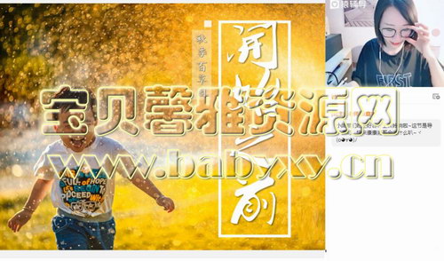 猿辅导2020年高二英语迟芳凝秋季(2021版高清视频)