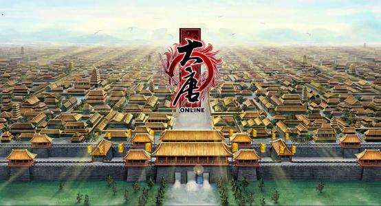 《平说历史:盛世大唐》MP3音频格式 下载