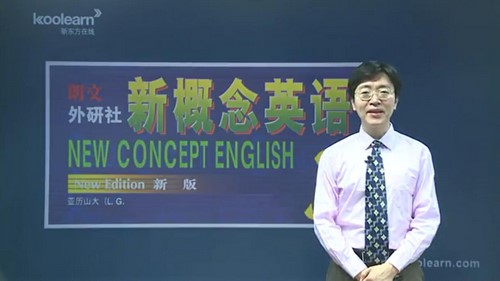 新东方新概念英语第三册李延隆60课时（21.9G标清视频）