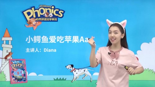 新学未胡金铭自然拼读(Diana戴安娜老师)(完整版高清视频)