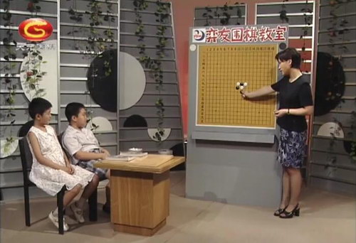 弈友围棋教室50讲(mp4标清打包)
