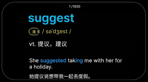 最全单词库英语视频大合集:商务英语部分(1.36G高清视频)