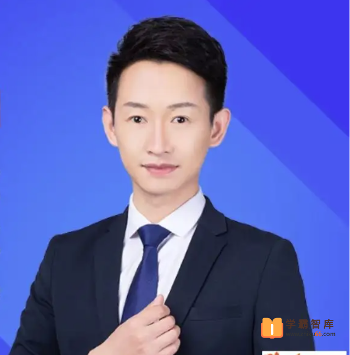 【于冲物理】2023届高三物理 于冲高考物理二轮复习第三阶段-高中物理-第1张
