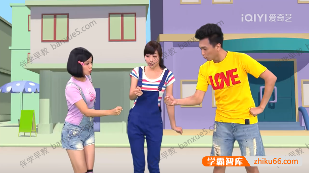 儿童学英语真人动画《YOYOMan的魔法ABC》中文版共98集-小学英语-第2张