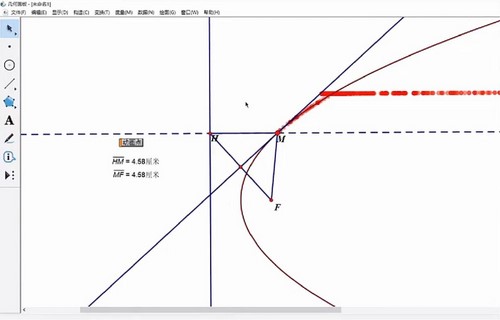 2024年高考数学宋超一轮函数题型全攻略(第一章-第六章)(高三)(2.80G高清视频)