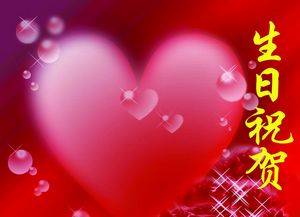 生日孤独伤感的句子(对朋友生日祝福语简短暖心短句)