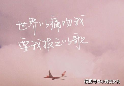 请朋友吃饭的经典句子(请同事吃饭的简短句子)