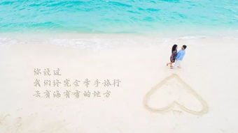 老公生日简短唯美句子(祝福老公生日暖心短句子)