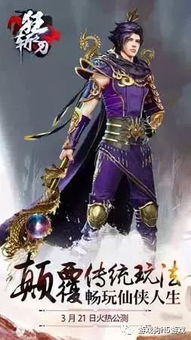 玄幻小说里的名言好诗(玄幻霸气的古诗)