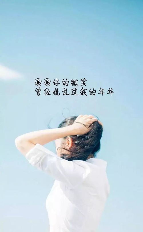 老公生日简短唯美句子(祝福老公生日暖心短句子)
