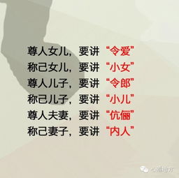 请朋友吃饭的经典句子(请同事吃饭的简短句子)